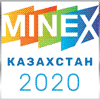 11-й горно-геологический форум МАЙНЕКС Казахстан 2020